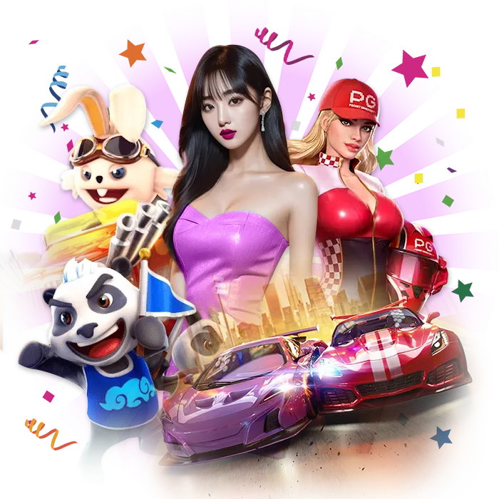 ba ca lotz เกม